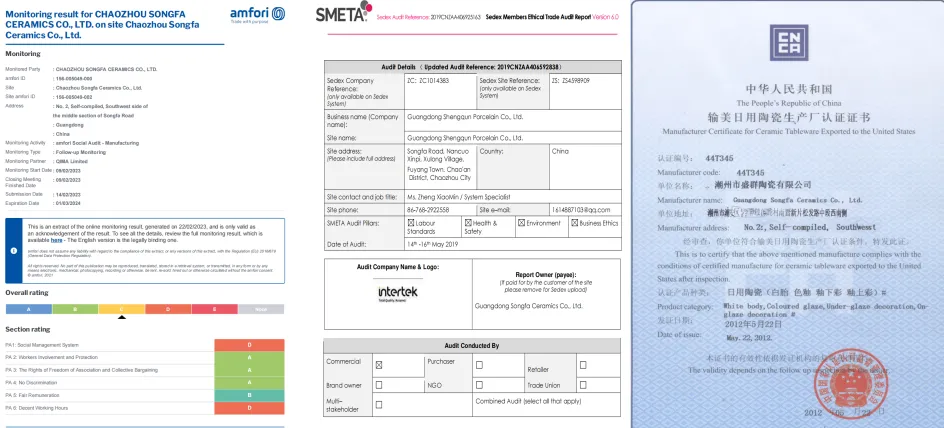 Керамическая компания «Шэнцюнь» из Чаочжоу международные сертификаты качества открывают выход на глобальный рынок111