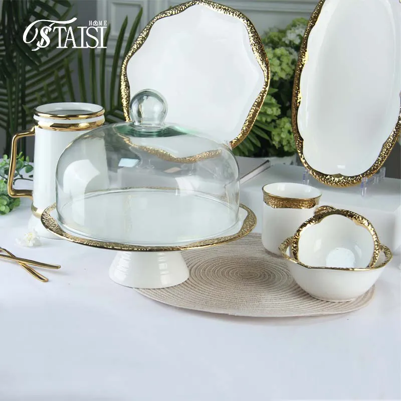 Набор посуды с позолоченным краем — тарелки для фруктов, десертов, рыбы, стейков, западной кухни, чашки и блюдца (4)