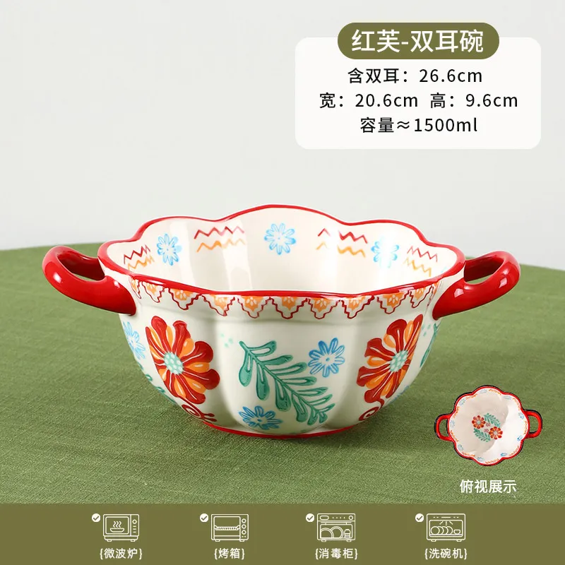 Суповая миска с двумя ручками и подглазурным рисунком — уникальный дизайн лапшиной миски (2)