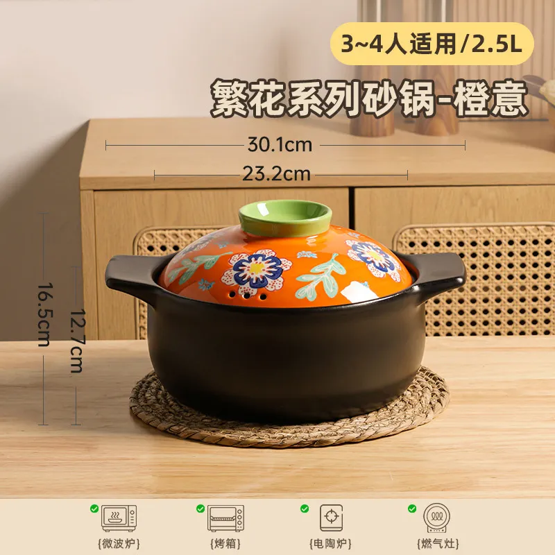 Японский керамический супник — оптовая продажа керамических горшков для варки на газу (8)